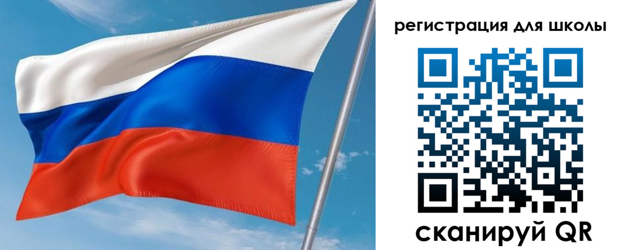 временная регистрация 2025 в Калининске
